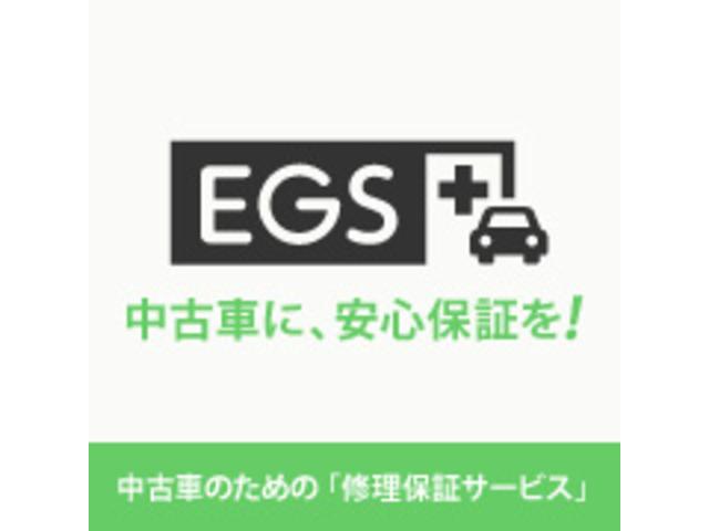 株式会社　ギャルソン　本社