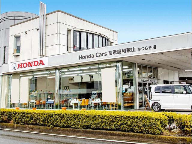 ホンダカーズ南近畿和歌山 かつらぎ店 （株）ホンダモビリティ近畿 サービス紹介の1つ目