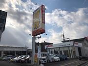 お車のご相談は当店にお任せください。