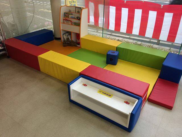 キッズスペースも完備、お子様連れでも安心です。