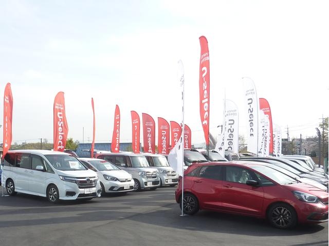 ホンダカーズ南近畿奈良 阪奈宝来店 （株）ホンダモビリティ近畿 サービス紹介の1つ目