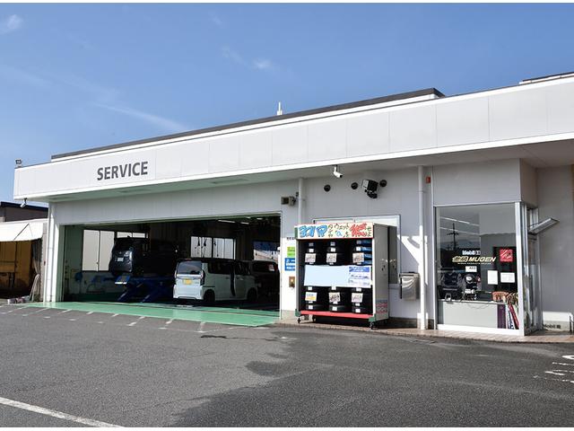 ホンダカーズ南近畿奈良 阪奈宝来店 （株）ホンダモビリティ近畿 サービス紹介の3つ目