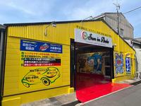 自社ローン取扱店　カーマッチ大阪豊中店　株式会社Ｓｕｎ　ｉｎ　Ａｕｔｏ