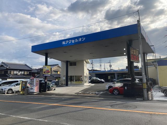 株式会社　アクセルオン