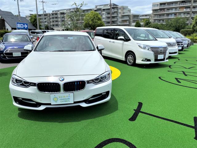 ひまわりガーデン エコール・ロゼ富田林店 サービス紹介の1つ目