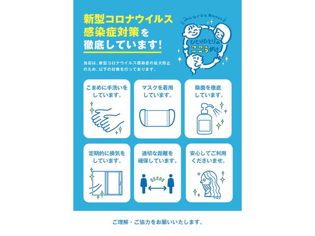 ひまわりガーデン エコール・ロゼ富田林店 サービス紹介の5つ目