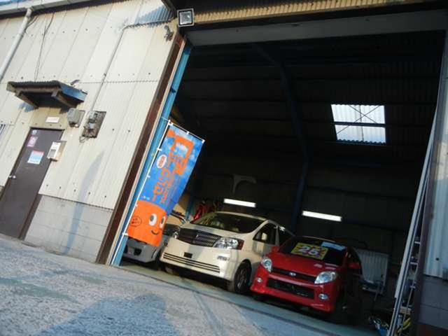 ＰＡＬ ＡＵＴＯ サービス紹介の6つ目