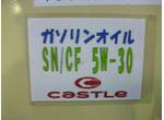 キャッスル　ＳＮ－ＣＦ