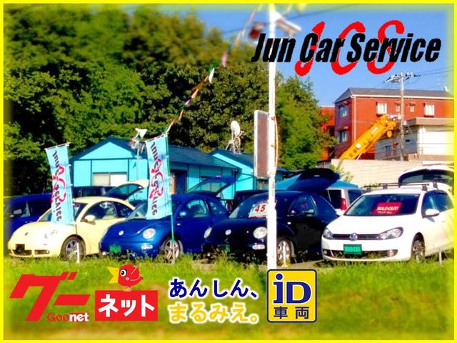 (有)J.C.S(1枚目)