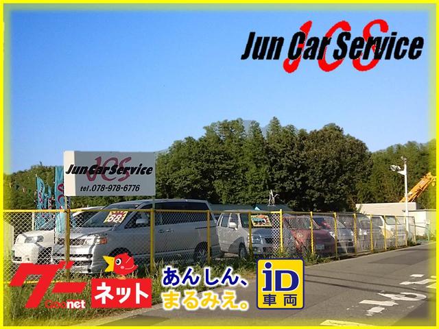 (有)J.C.S(2枚目)