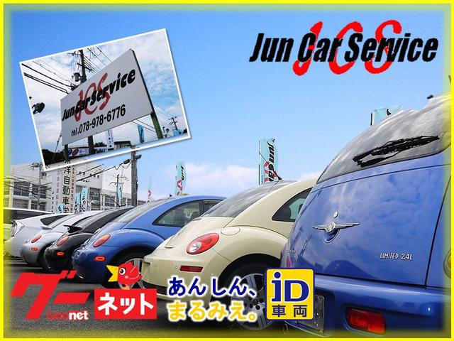 (有)J.C.S(3枚目)