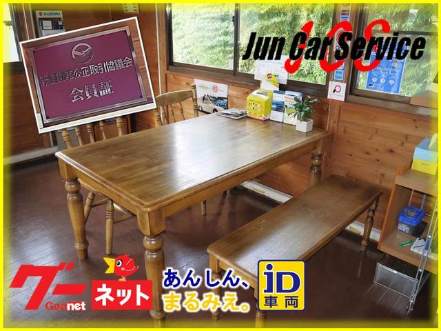 (有)J.C.S(5枚目)