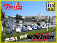 (有)J.C.S