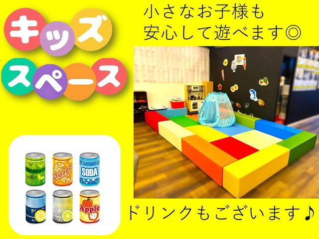 Ｋ Ｐｒｏｄｕｃｅ ｎｉｃｅ 野洲店 サービス紹介の6つ目