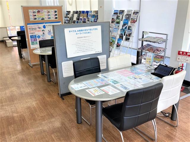 株式会社木原モータース サービス紹介の1つ目