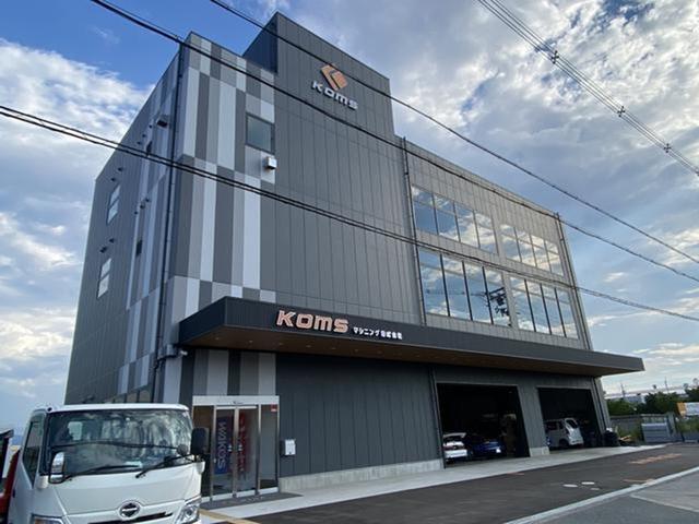 ＫＯＭＳマシニング株式会社(0枚目)