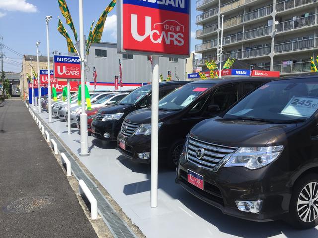 日産大阪販売株式会社 UCARS尼崎(1枚目)