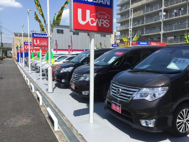 日産大阪販売株式会社　ＵＣＡＲＳ尼崎