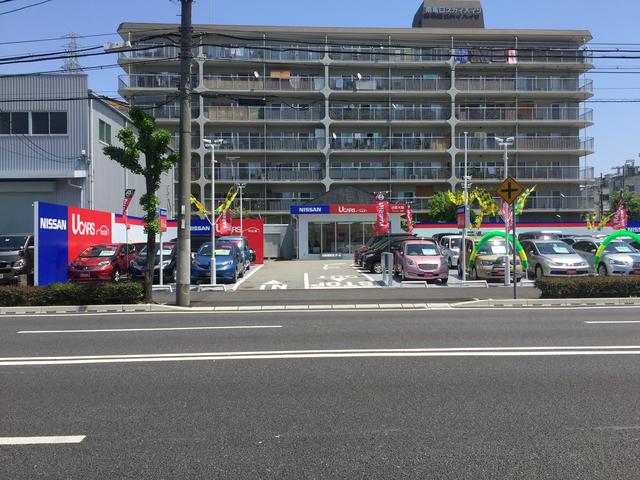 日産大阪販売株式会社 UCARS尼崎(3枚目)