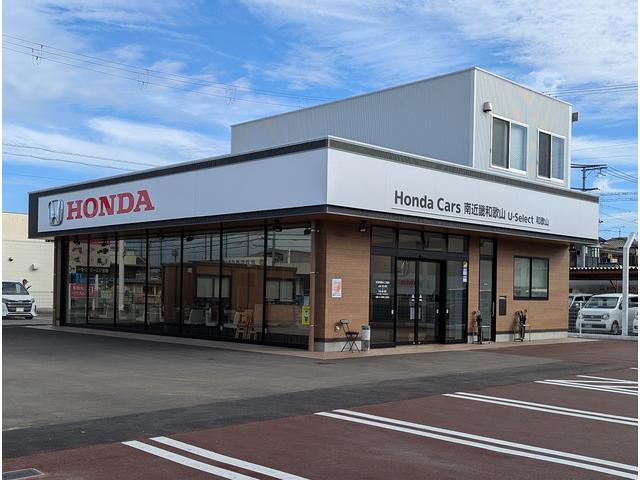ｈｏｎｄａ ｃａｒｓ 南近畿和歌山 ｕ ｓｅｌｅｃｔ和歌山 和歌山県和歌山市 中古車なら グーネット