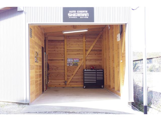 オートクリエイト シャーマン サービス紹介の1つ目