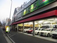 Ｃ・Ｃ・Ｓ　株式会社　中央自動車販売　　