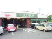 ＭＩＮＩ ＳＵＰＰＯＲＴ ミニサポート