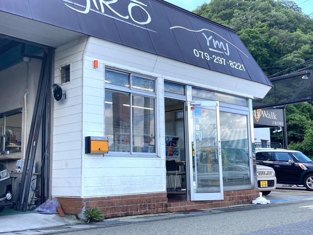 ＹＡＭＡＭＯＴＯ ＪＩＫＯ サービス紹介の1つ目