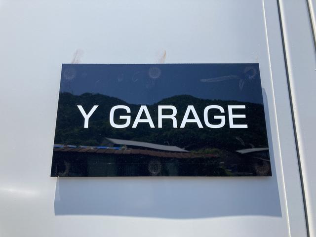 Yガレージ(6枚目)