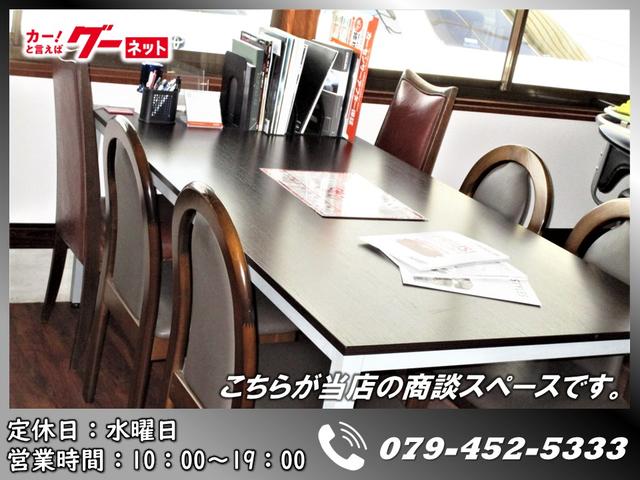 ソフィアオートクラブ 軽トラ専門店 サービス紹介の2つ目