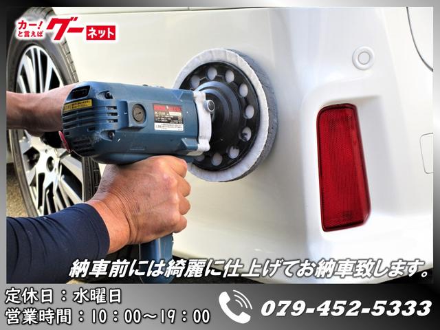 ソフィアオートクラブ 軽トラ専門店 サービス紹介の3つ目