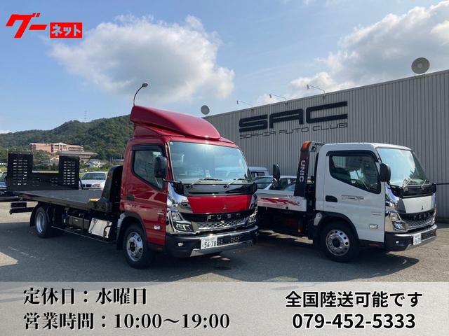 ソフィアオートクラブ 軽トラ専門店 サービス紹介の5つ目