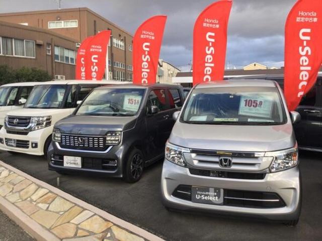 Honda Cars 大阪 U-Select 枚方南(6枚目)