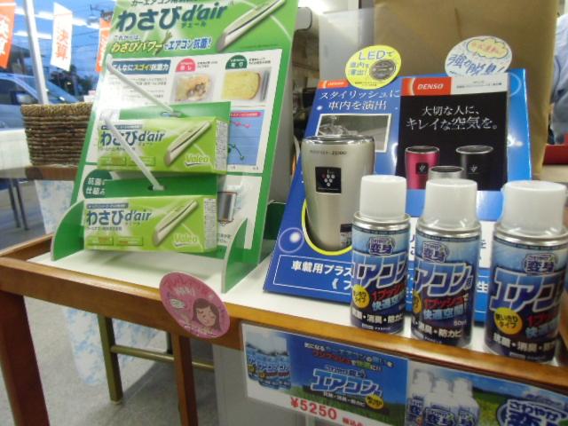 (株)奈良マツダ 大宮通り店(6枚目)
