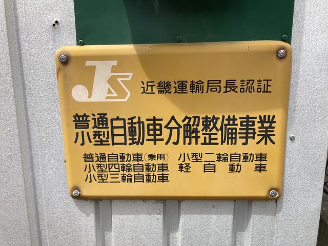 ファクトリーブルーマジック サービス紹介の5つ目