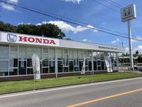 Honda Cars 土山