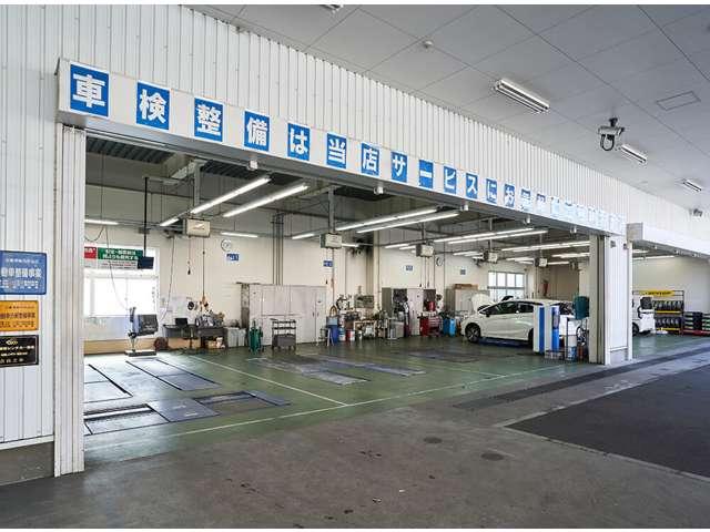 ホンダカーズ大阪 旭店 （株）ホンダモビリティ近畿 サービス紹介の2つ目