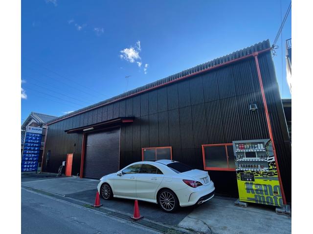 加納モータース サービス紹介の2つ目