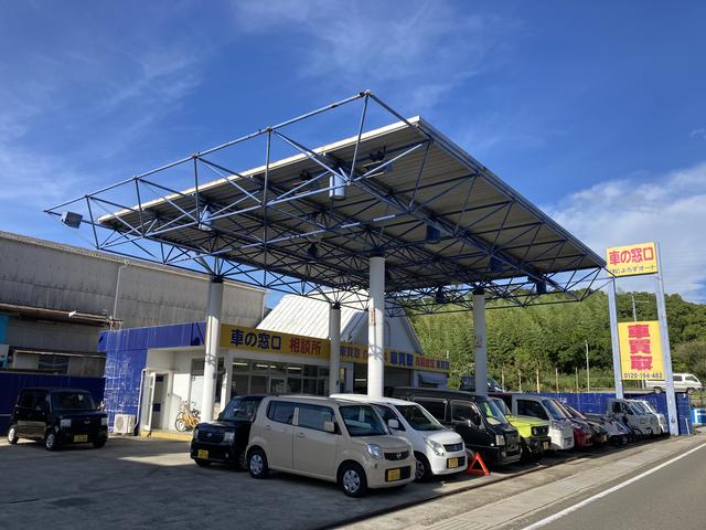 車の窓口 有限会社よろずオート 和歌山県和歌山市 中古車なら グーネット