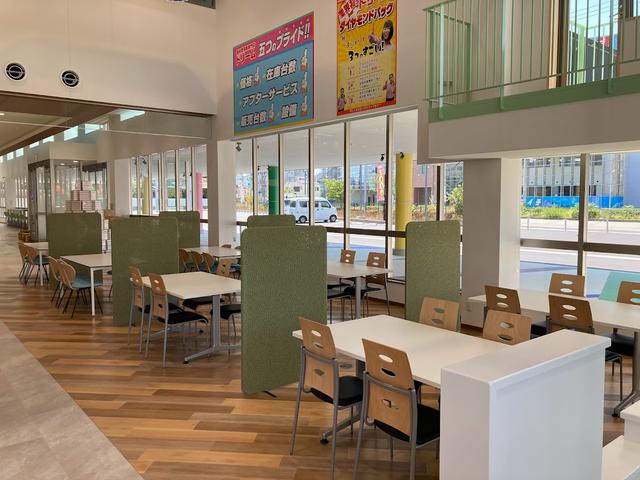 （株）リバティドリーム長田店 サービス紹介の2つ目