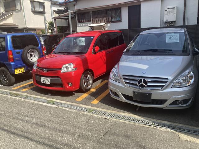 榊原自動車販売 サービス紹介の1つ目