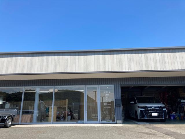 株式会社京都流通センター8710舞鶴店(1枚目)