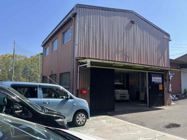 株式会社辻崎自動車 サービス紹介の3つ目