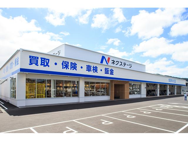 ネクステージ　東近江店(1枚目)