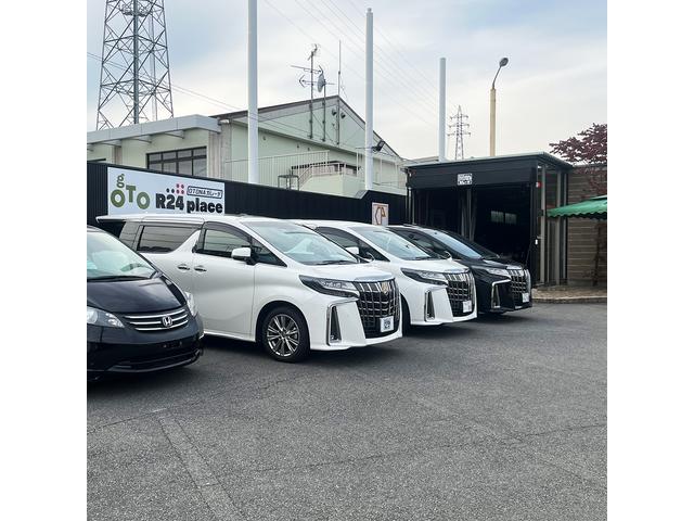 カーパック Ｒ２４ｐｌａｃｅ サービス紹介の1つ目