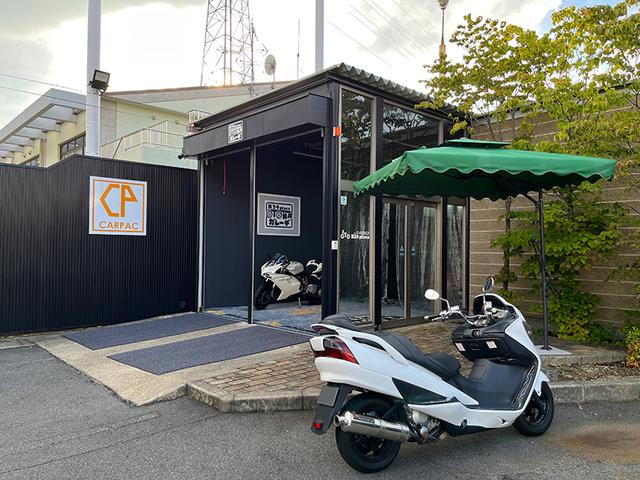 カーパック Ｒ２４ｐｌａｃｅ サービス紹介の2つ目