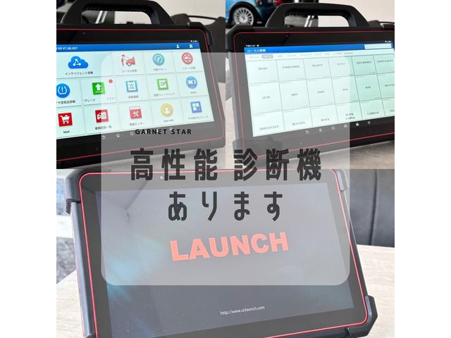 ＭＩＮＩ専門店 株式会社Ｇａｒｎｅｔ Ｓｔａｒ サービス紹介の6つ目