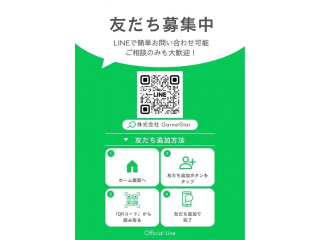 Z4 　E85　パワステ効かない　大阪　太子町　河南町　富田林市　自社整備工場　GarnetStar　