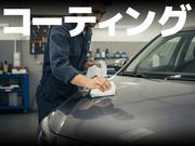 愛車を輝かせるガラスコーティング！軽自動車４９，９００円～