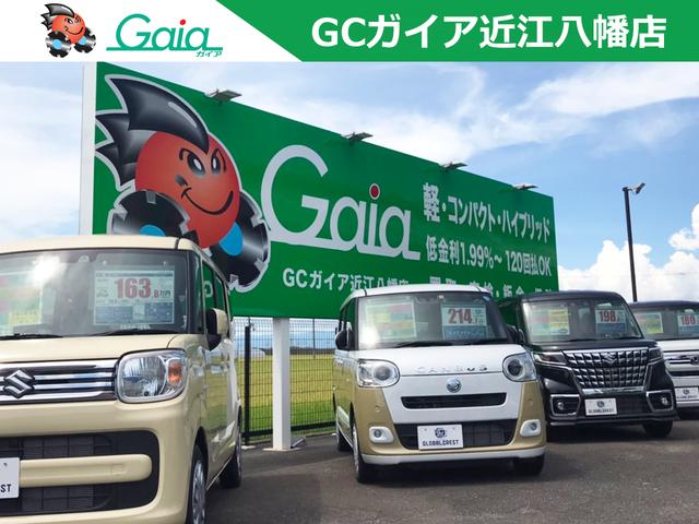 GCガイア近江八幡店(2枚目)